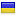 z-price.com.ua server is located in Ukraine